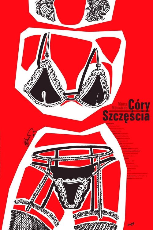 Дочери счастья