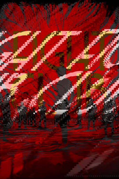 Бойцовский клуб