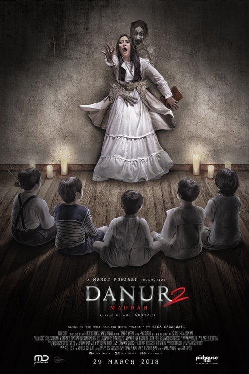 Данур 2: песня (2018)