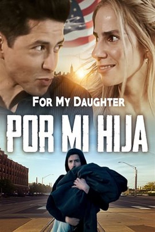 Ради дочери