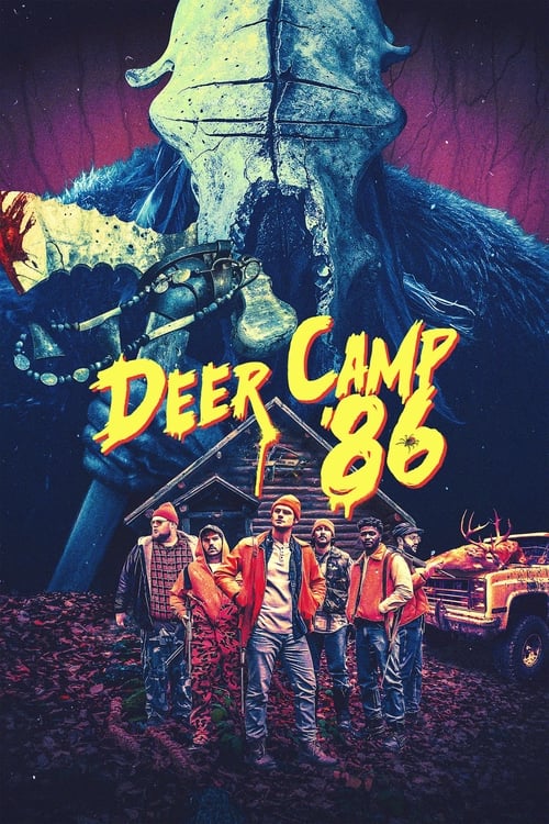 Олений лагерь 1986