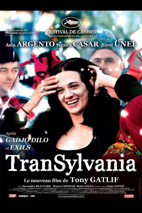 Трансильвания