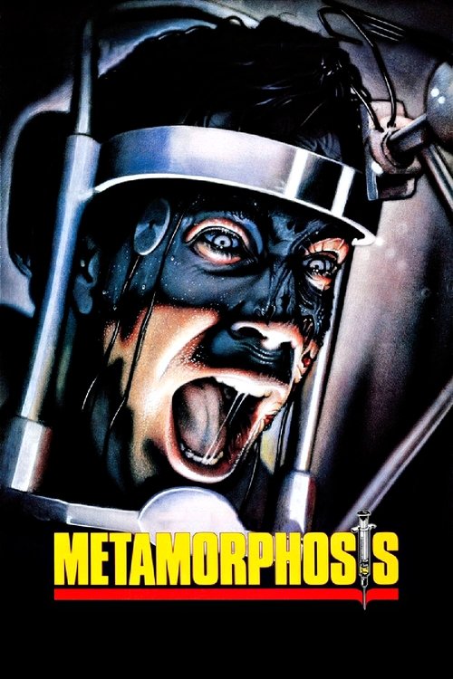 Метаморфоза