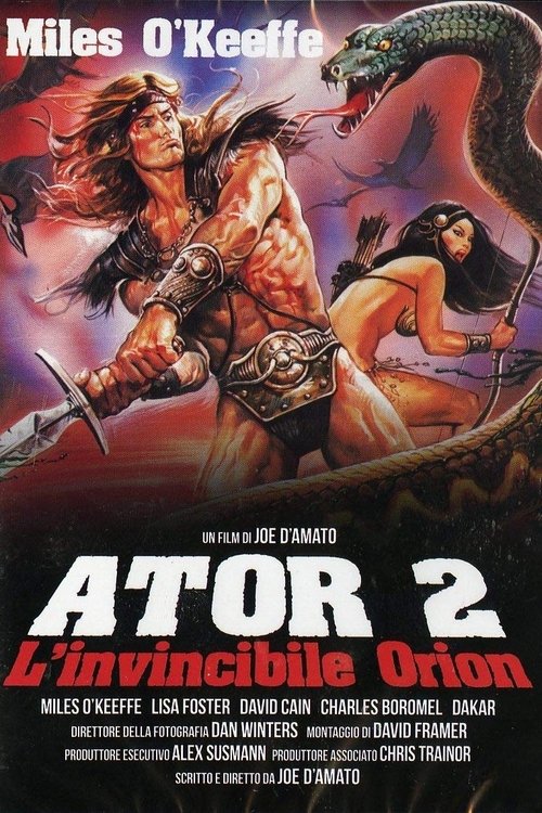 Невидимый Атор 2