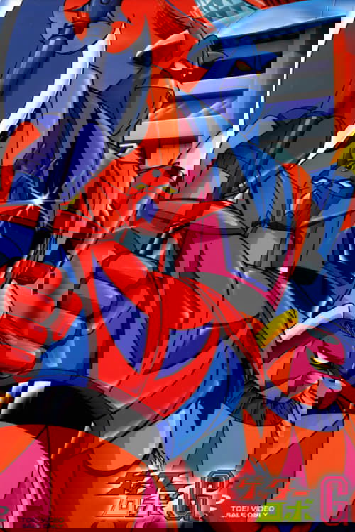 Getter Robo G