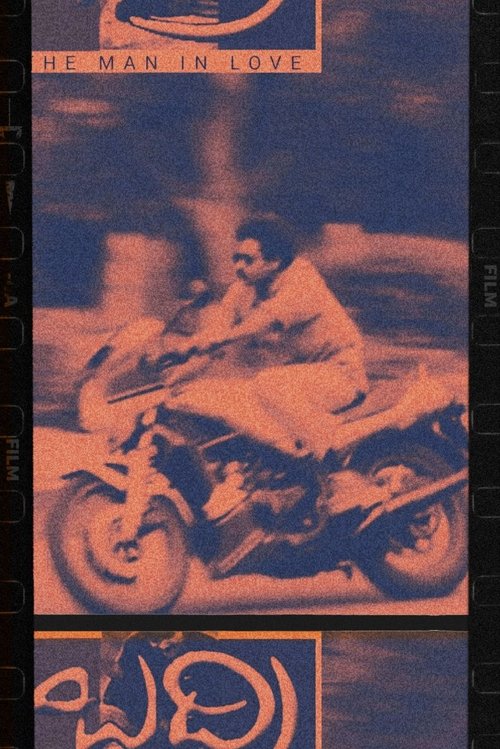 Badri