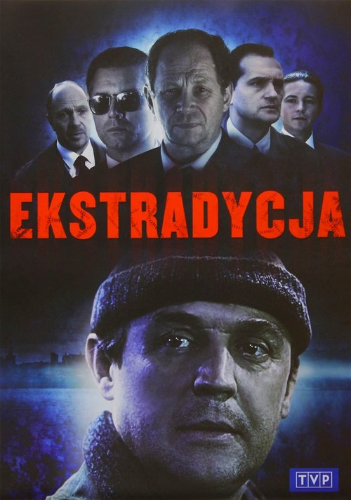 Экстрадиция