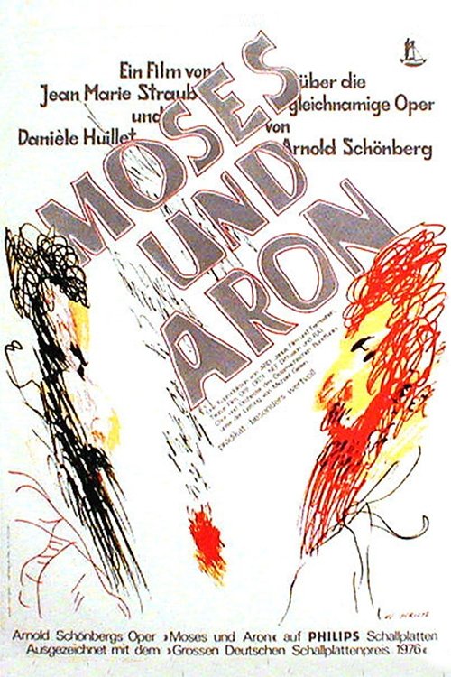Moses and Aaron