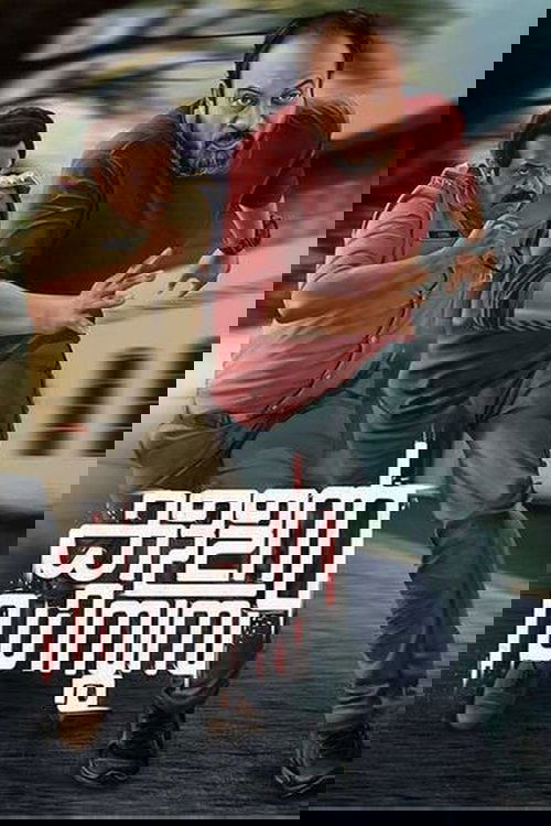 Kallan D'Souza