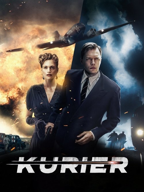 Курьер