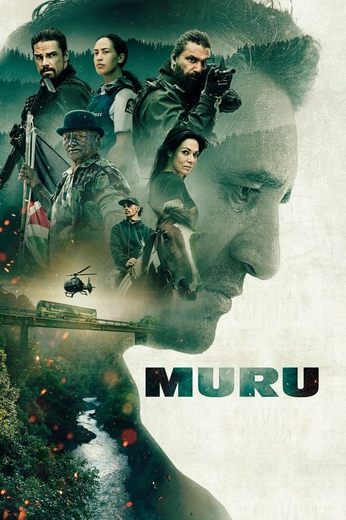 Муру