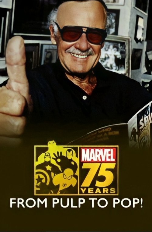 Документальный фильм к 75-летию Marvel