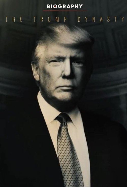 Династия Трампов