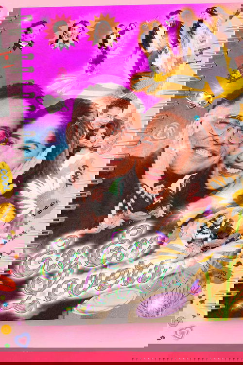 Бывшие возлюбленные