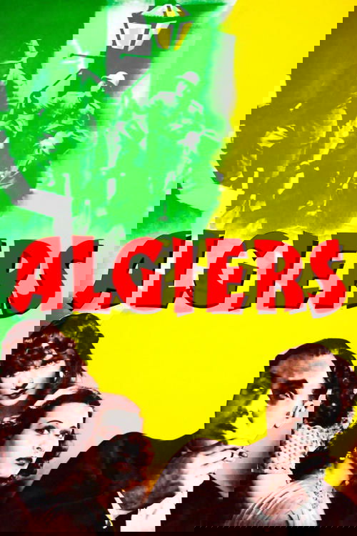 Алжир