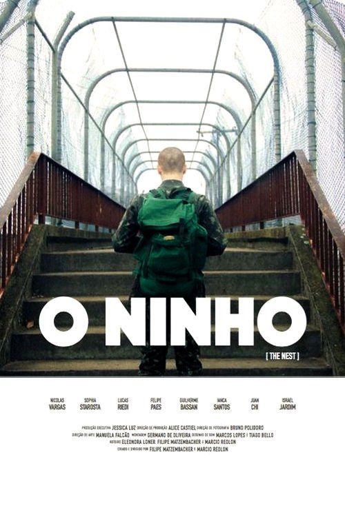 Гнездо