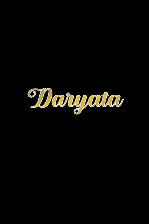Daryata