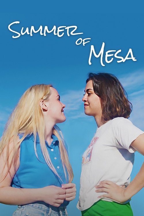 Лето месы