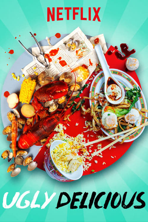 Ужасно вкусно
