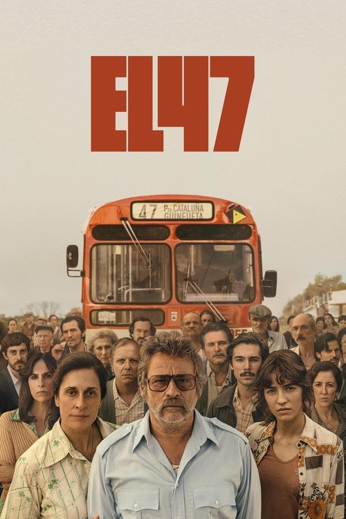 Маршрут 47