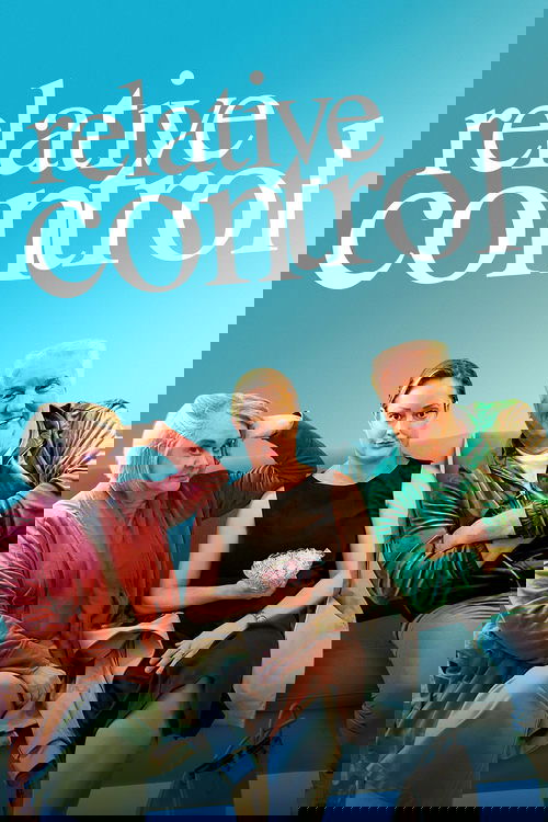 Относительный контроль