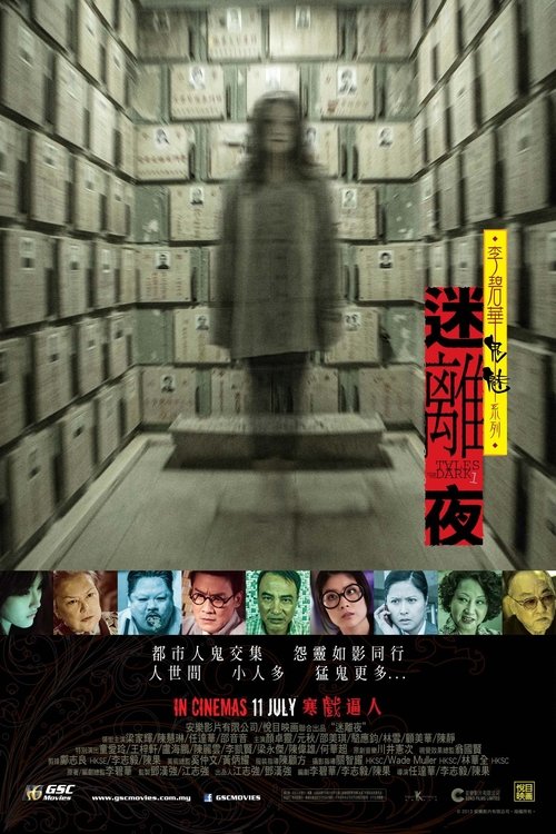 Tales from the Dark 1