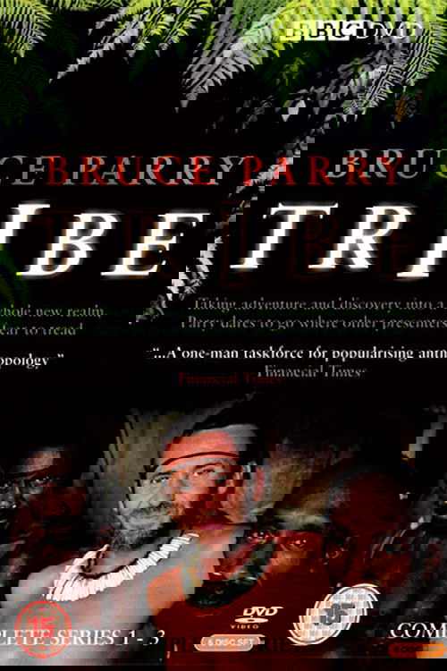 Племя