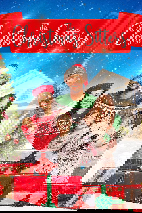 Рождественские няньки