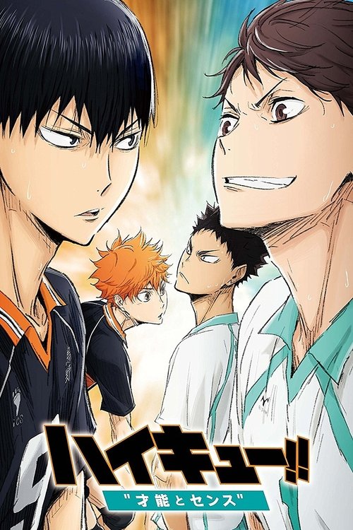 Haikyuu!! Movie 3: Talent and Sense