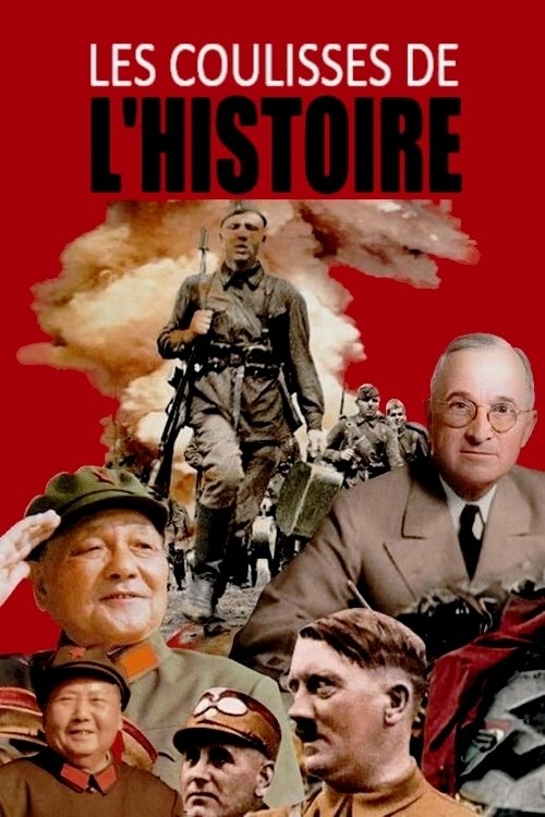 History Uncovered