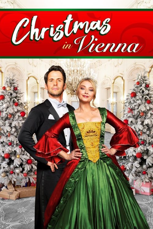 Best Christmas Ball Ever (ТВ)