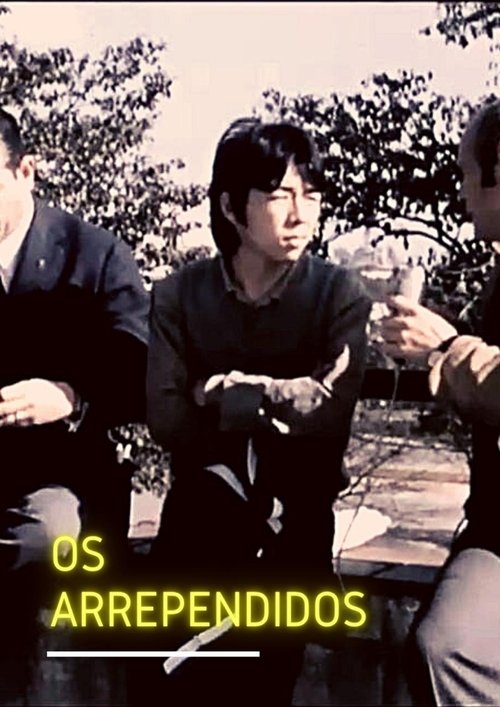 The Repentants