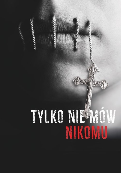 Только не говори никому