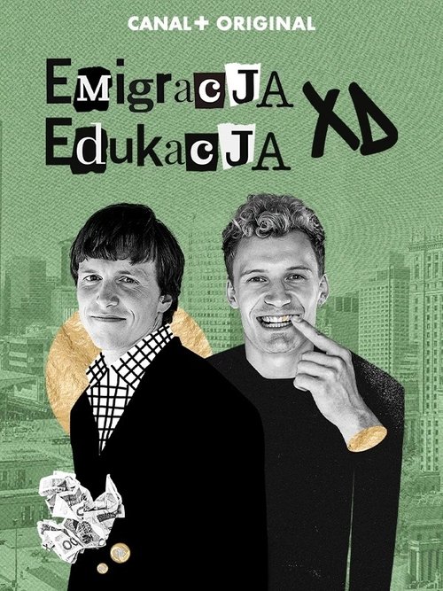 Эмиграция