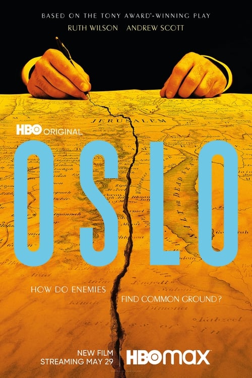 Осло