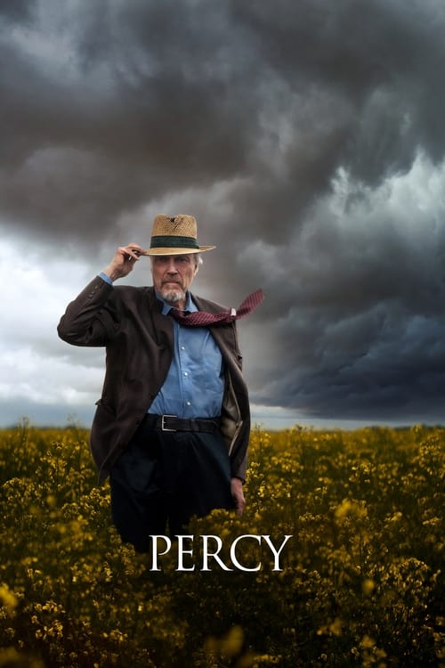 Перси