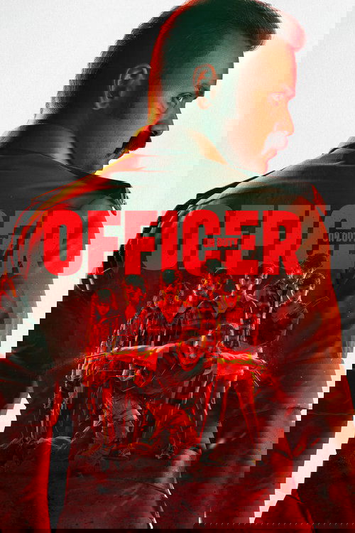 Дежурный офицер