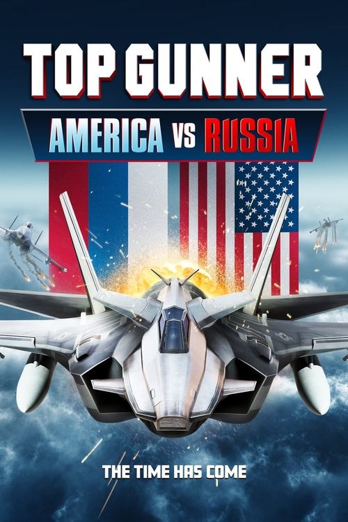 Опасное небо: Америка против России