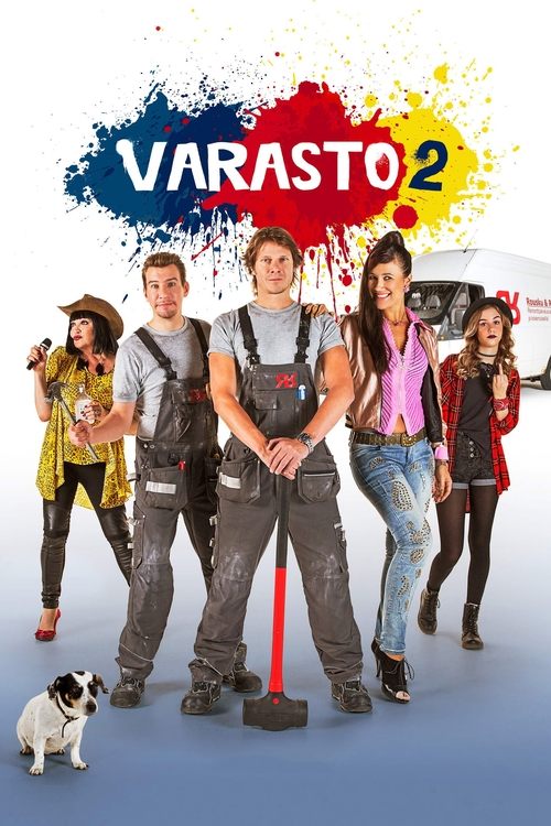 Склад 2