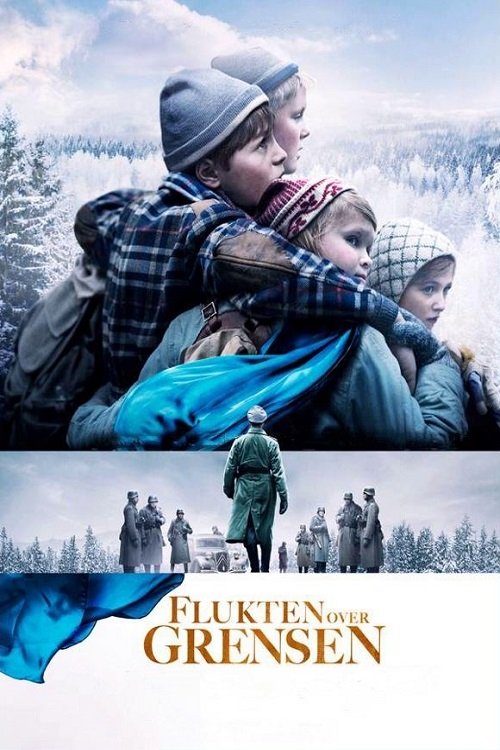 Пересечь границу