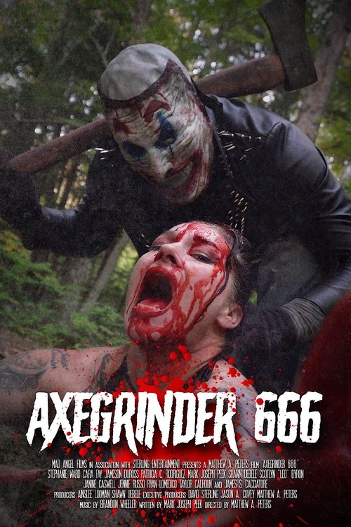 Наточенный топор 666