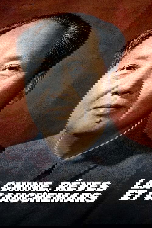 Reinventing China
