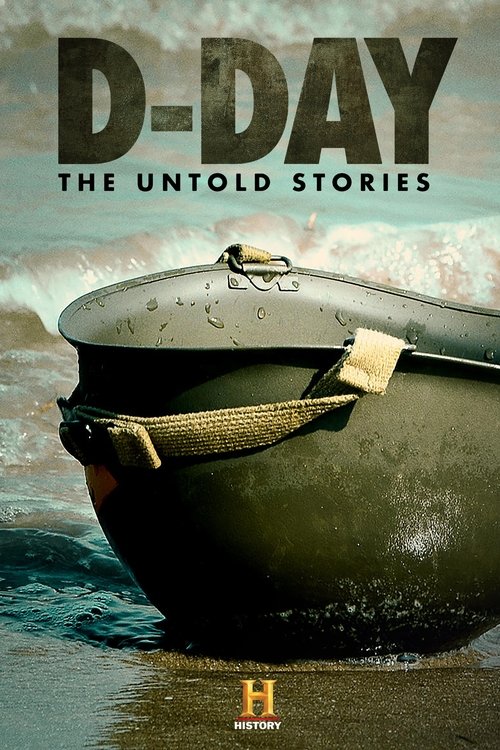 History Channel. Высадка союзников в Нормандии. Нерасказанные истории