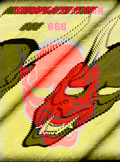 Грайндсплуатация 666