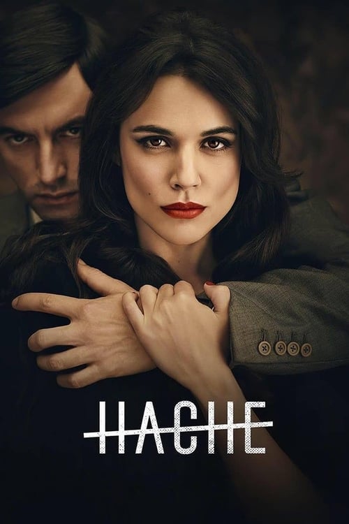 Аче