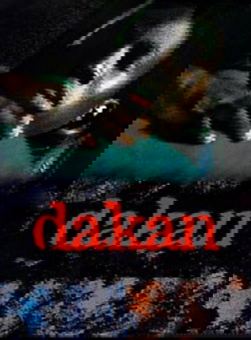 Дакан