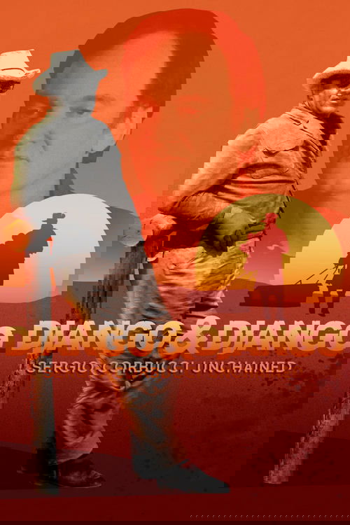 Джанго и Джанго