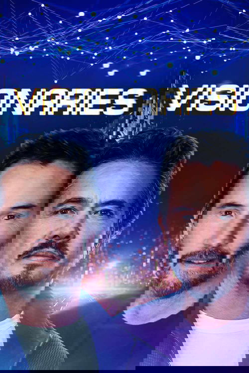 Визионеры