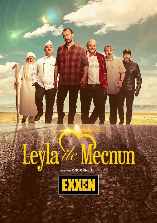 Лейла и Меджнун