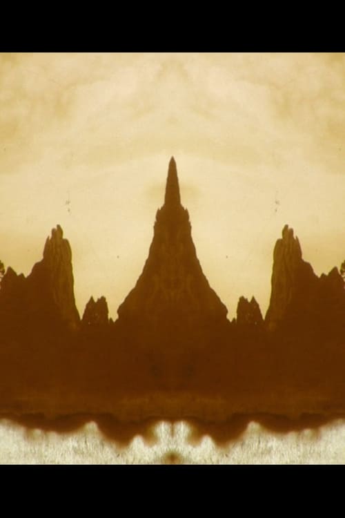 AM